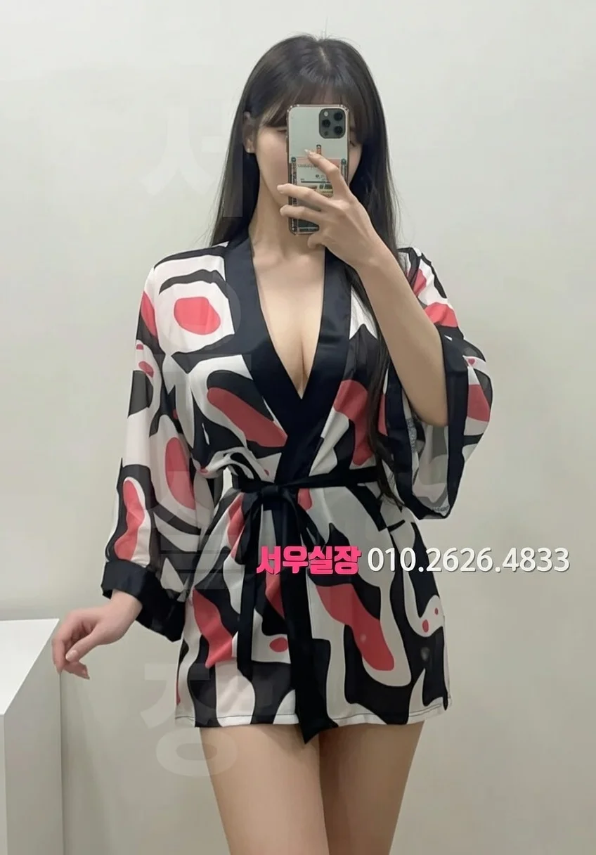 돌다리 다국적노래클럽 프리미엄 라인업 9번 프로필