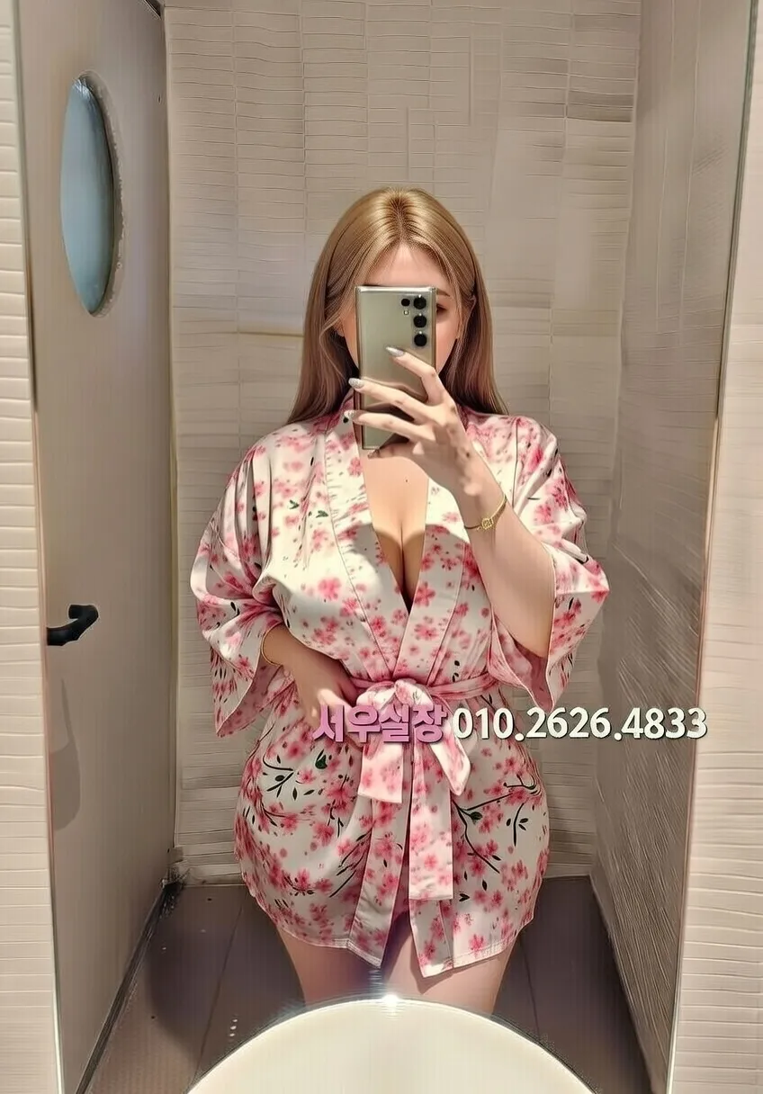 돌다리 룸살롱 추천 및 검증된 최상급 프리미엄 업소 스크린샷