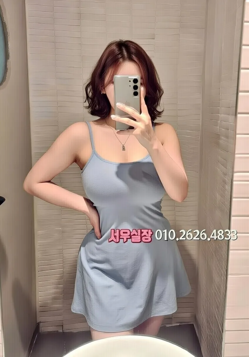 돌다리 미러룸 프리미엄 라인업 26번 프로필