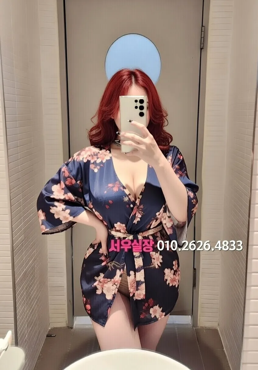 돌다리 텐카페 프리미엄 라인업 26번 프로필