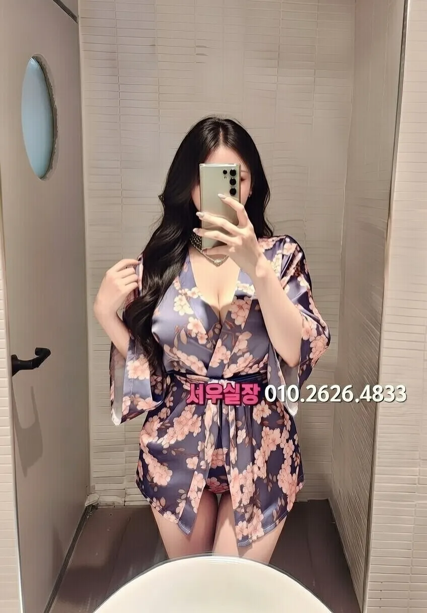 돌다리 하이퍼블릭 프리미엄 라인업 17번 프로필