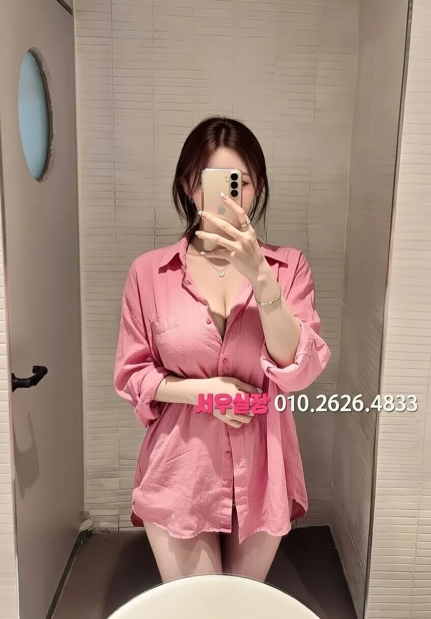 돌다리 다국적 프리미엄 라인업 19번 프로필