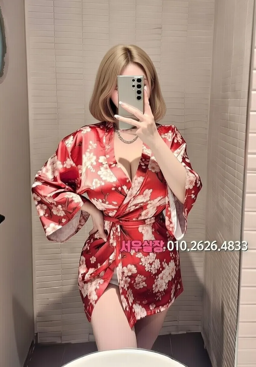 돌다리 스탠드바 프리미엄 라인업 18번 프로필