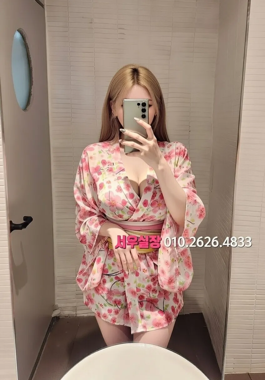 돌다리 아빠방 프리미엄 라인업 13번 프로필