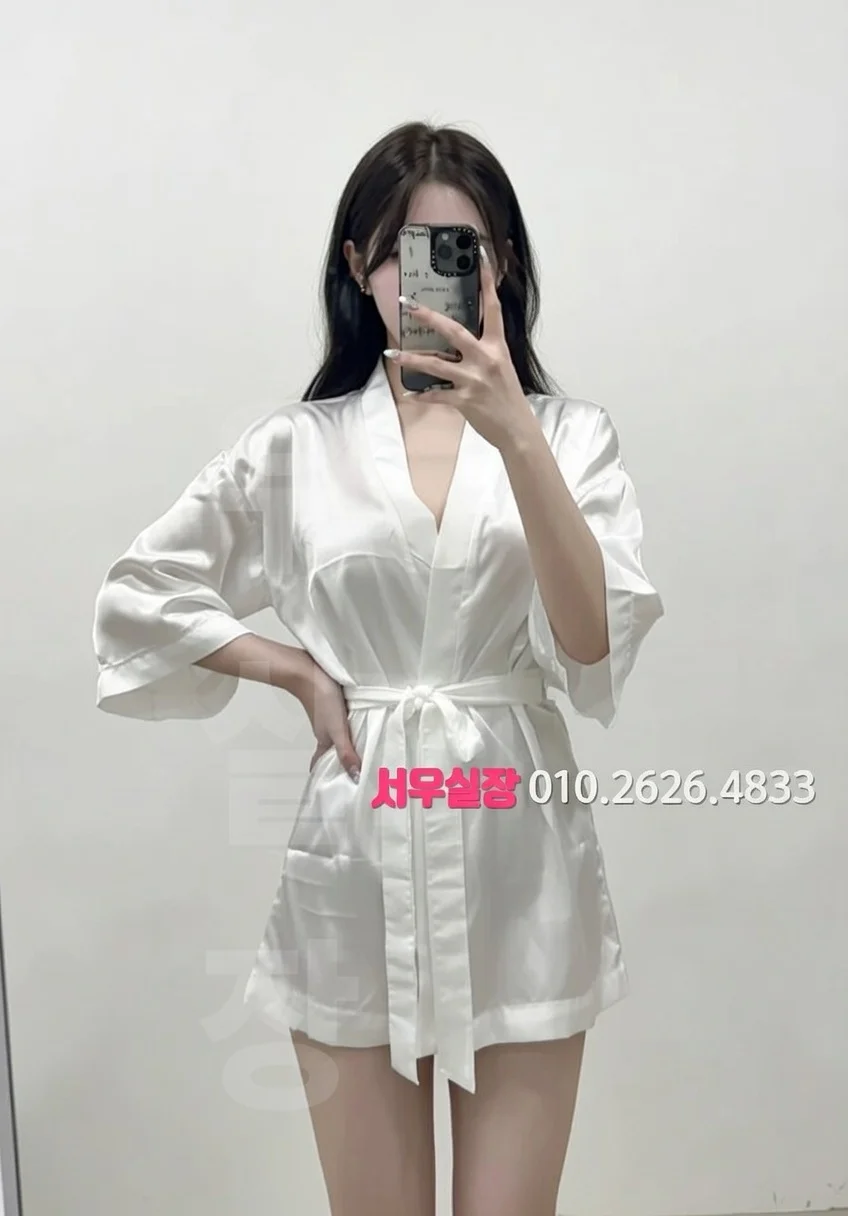 돌다리 스탠드바 프리미엄 라인업 11번 프로필