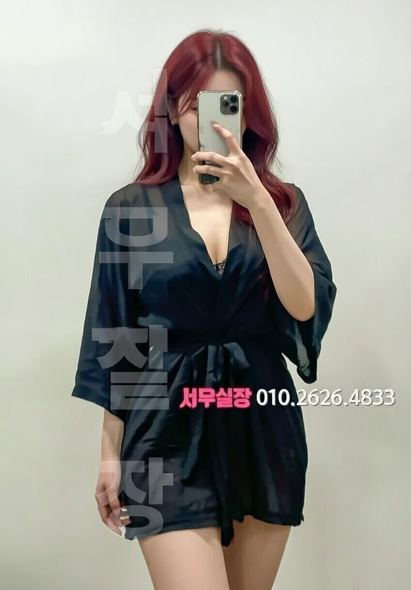 돌다리 노래빵 프리미엄 라인업 29번 프로필