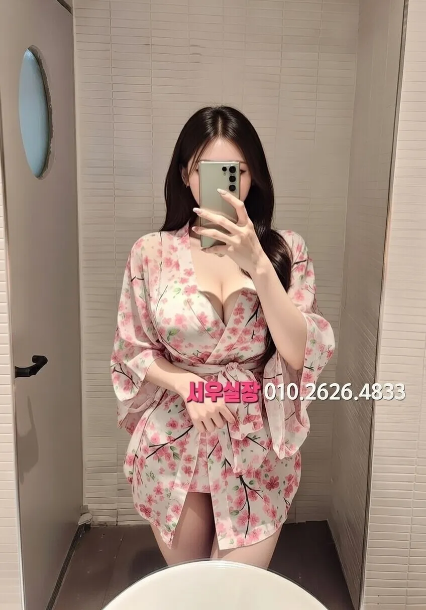 돌다리 다국적노래클럽 프리미엄 라인업 15번 프로필