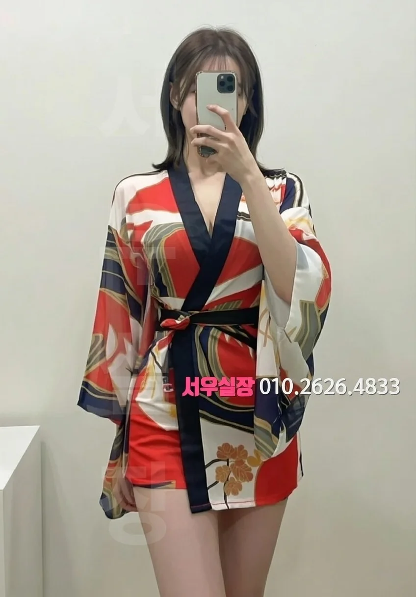 돌다리 다국적노래방 프리미엄 라인업 5번 프로필