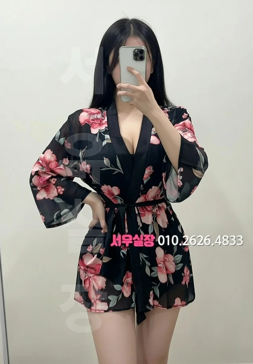 돌다리 노래빵 프리미엄 라인업 30번 프로필