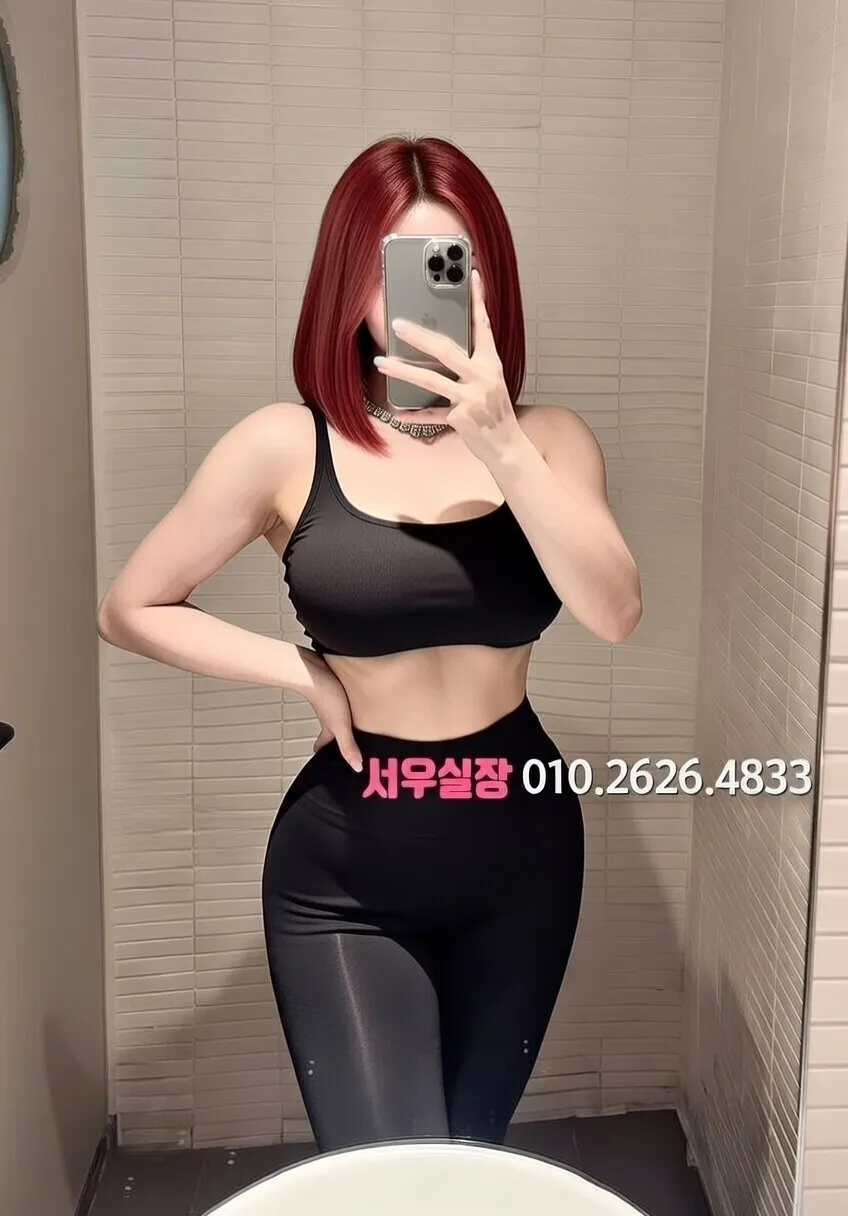 돌다리 텐카페 프리미엄 라인업 34번 프로필