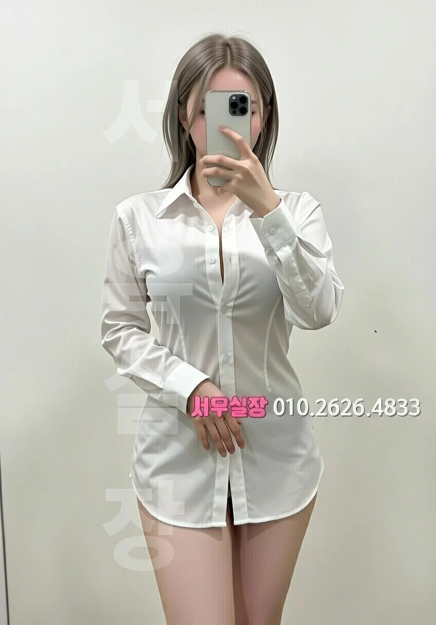 돌다리 노래빵 프리미엄 라인업 28번 프로필