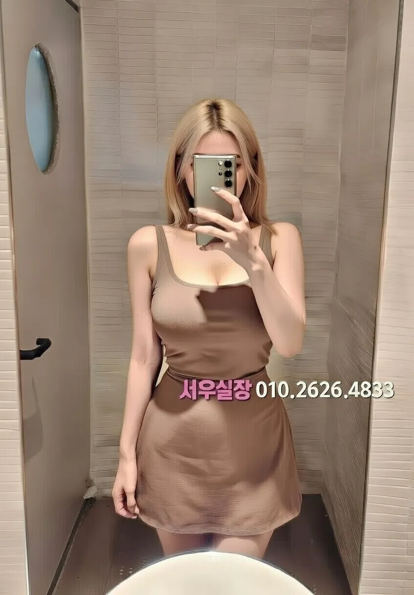 돌다리 레깅스룸 프리미엄 라인업 16번 프로필