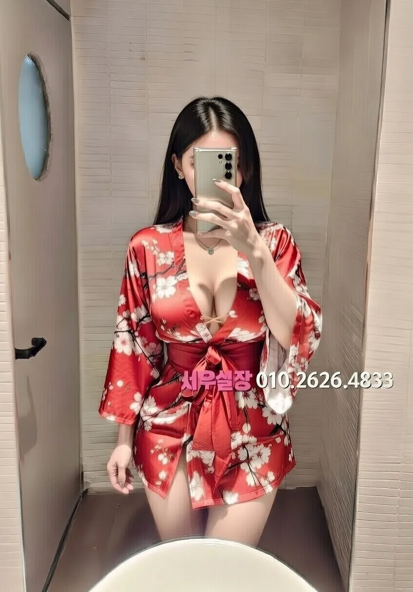 돌다리 다국적노래방 프리미엄 라인업 27번 프로필