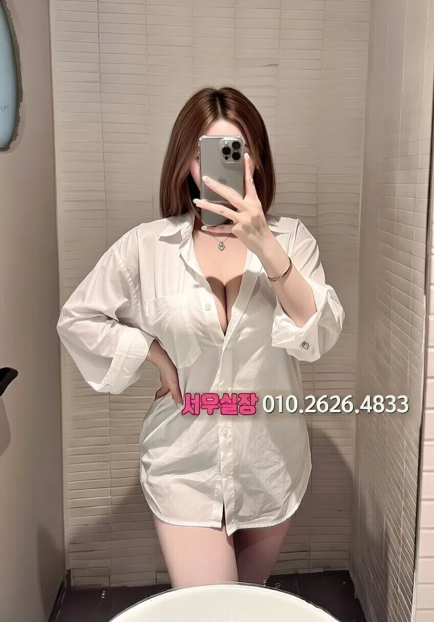 돌다리 텐카페 프리미엄 라인업 20번 프로필