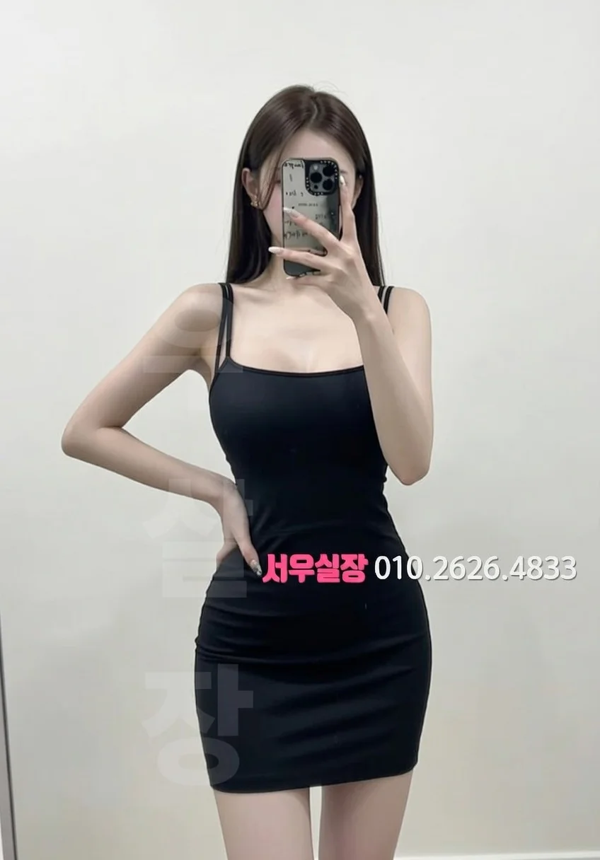 돌다리 텐카페 프리미엄 라인업 40번 프로필