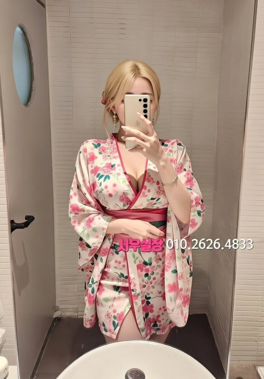 돌다리 러시아노래방 프리미엄 라인업 25번 프로필