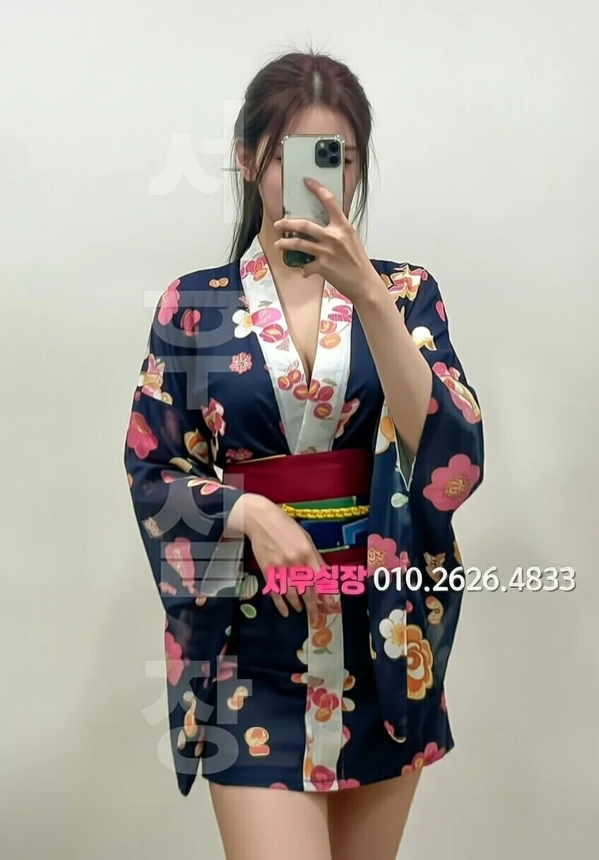 돌다리 미러룸 프리미엄 라인업 28번 프로필