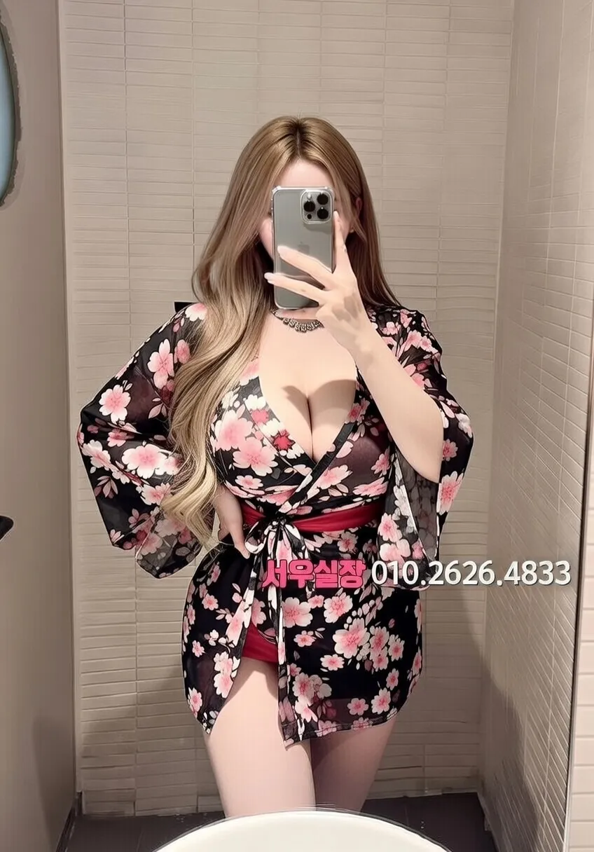 돌다리 일프로 프리미엄 라인업 38번 프로필