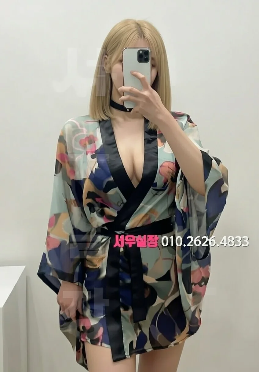 돌다리 룸싸롱 추천 및 검증된 최상급 프리미엄 업소 스크린샷