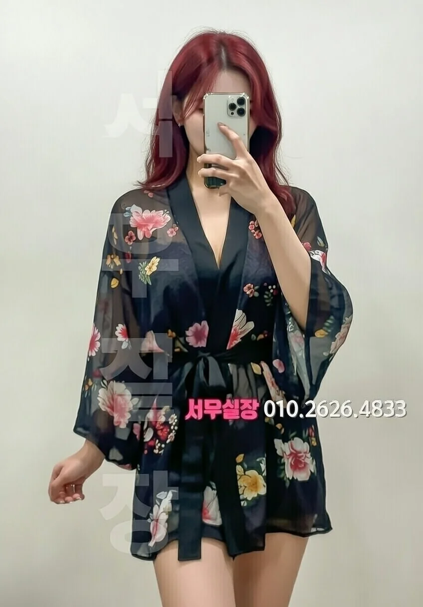 돌다리 텐프로 프리미엄 라인업 36번 프로필