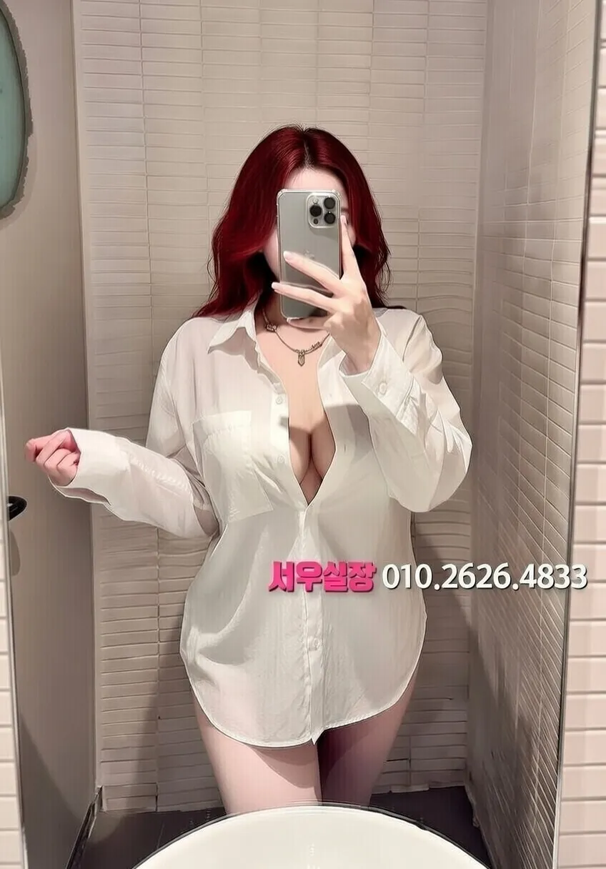 돌다리 하이퍼블릭 프리미엄 라인업 39번 프로필