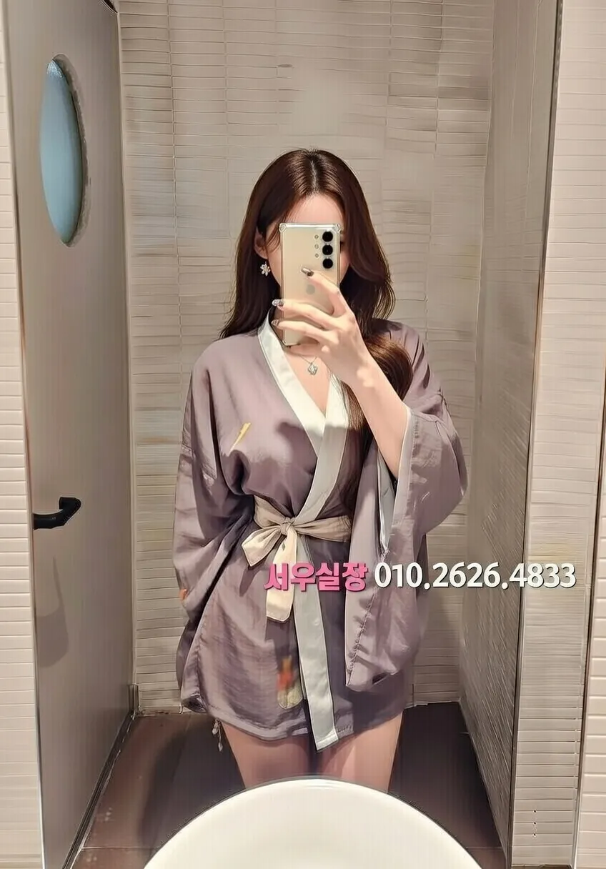 돌다리 베트남노래방 프리미엄 라인업 5번 프로필