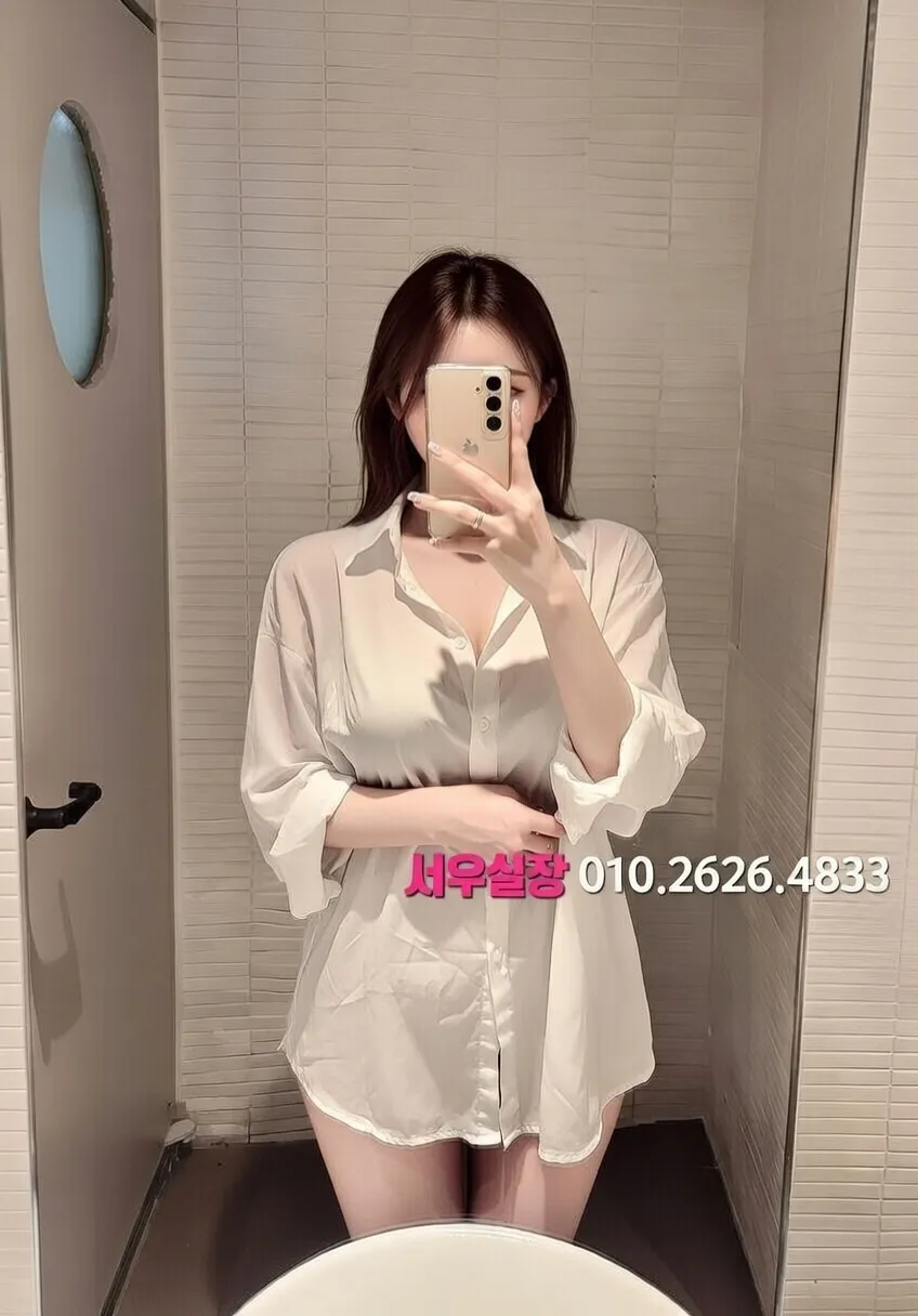 돌다리 퍼블릭 프리미엄 라인업 13번 프로필