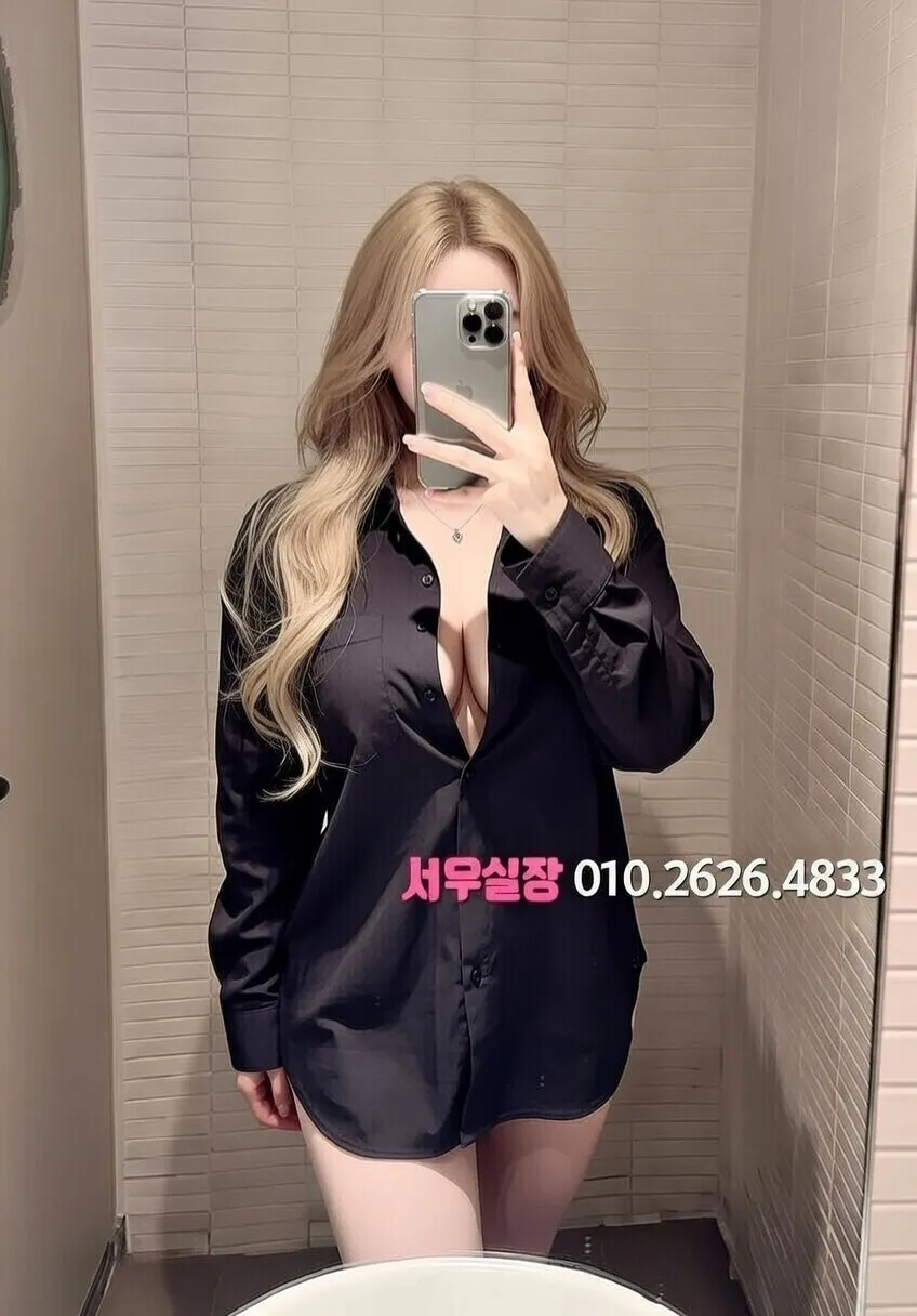 돌다리 풀싸롱 프리미엄 라인업 30번 프로필