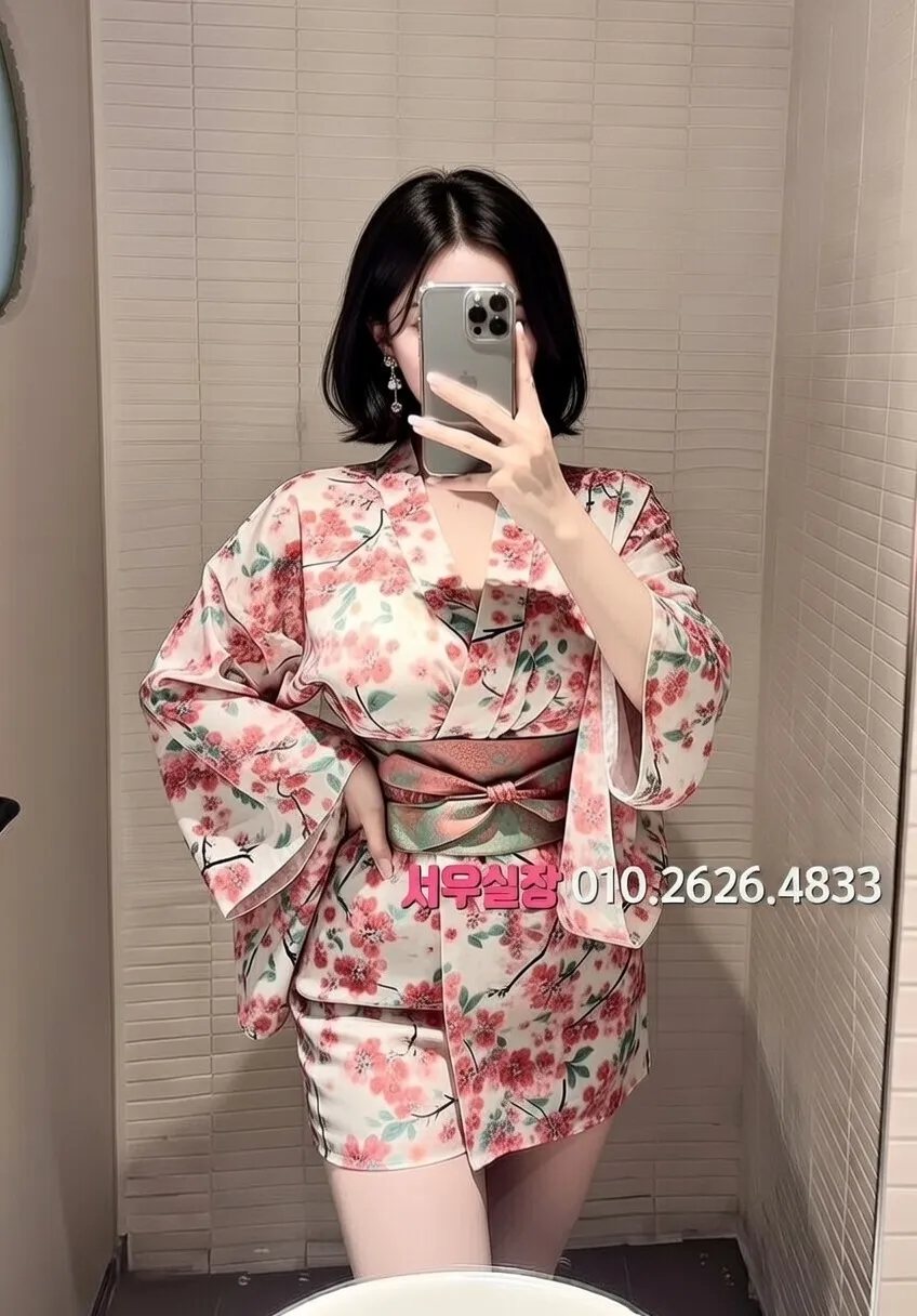 돌다리 미러룸 프리미엄 라인업 1번 프로필