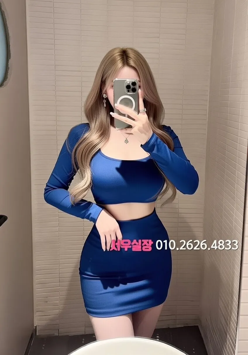 돌다리 하이퍼블릭 프리미엄 라인업 2번 프로필