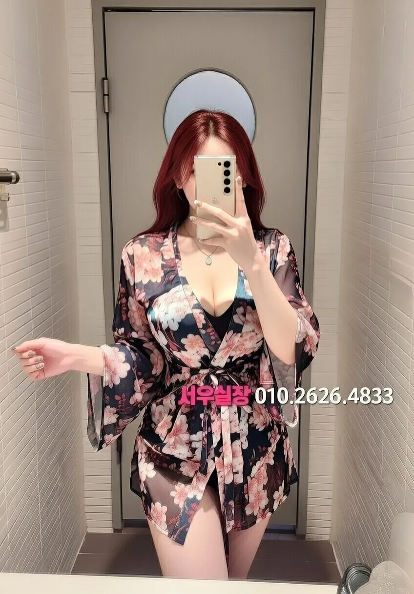 돌다리 베트남노래방 프리미엄 라인업 8번 프로필