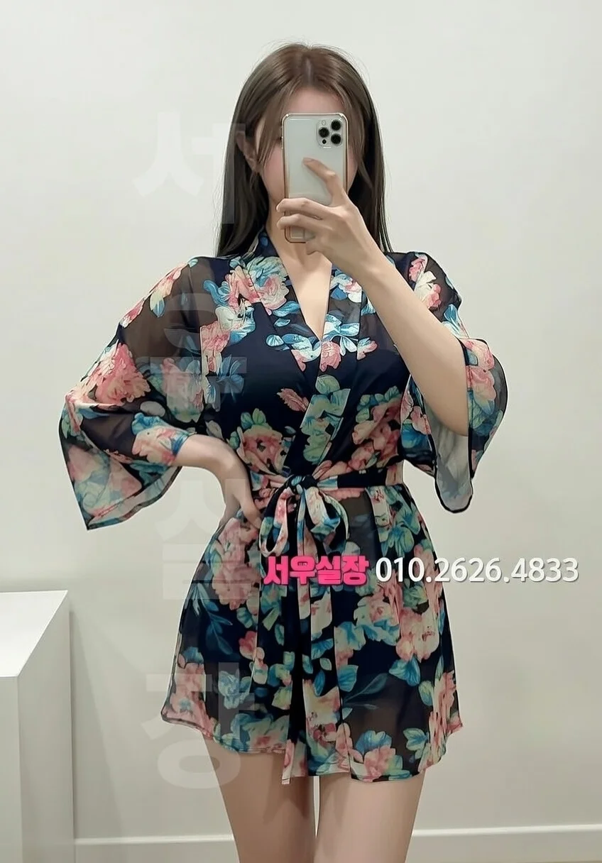 돌다리 노래방 프리미엄 라인업 11번 프로필