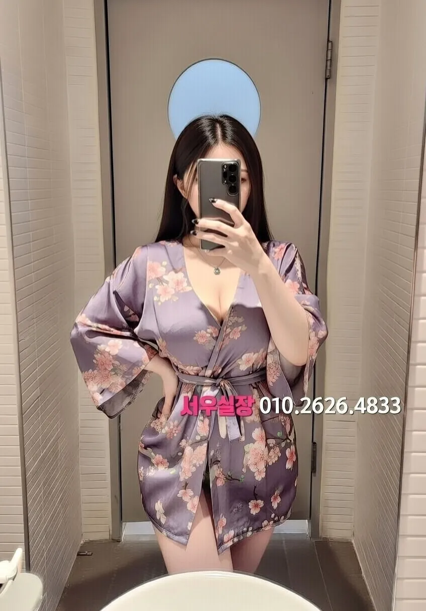 돌다리 미러룸 프리미엄 라인업 31번 프로필