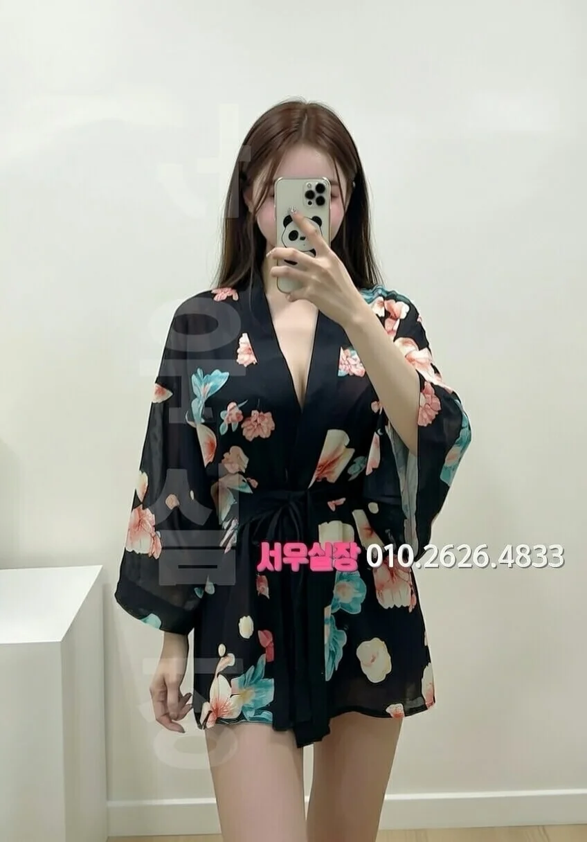 돌다리 일프로 프리미엄 라인업 3번 프로필