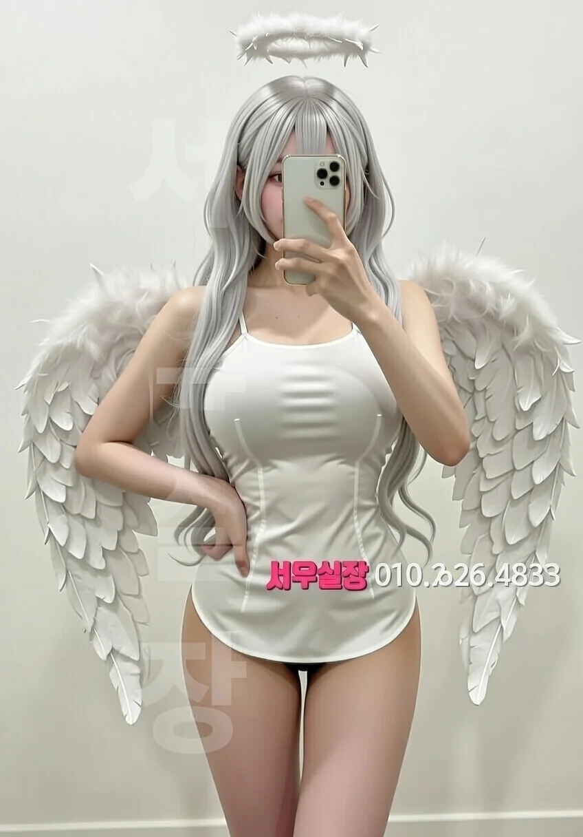 돌다리 아빠방 프리미엄 라인업 11번 프로필