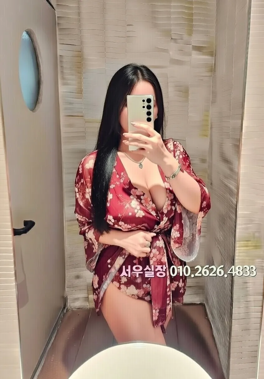 돌다리 텐프로 프리미엄 라인업 24번 프로필