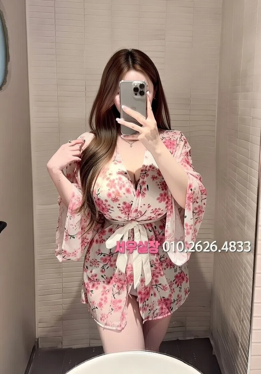 돌다리 쓰리노 프리미엄 라인업 4번 프로필