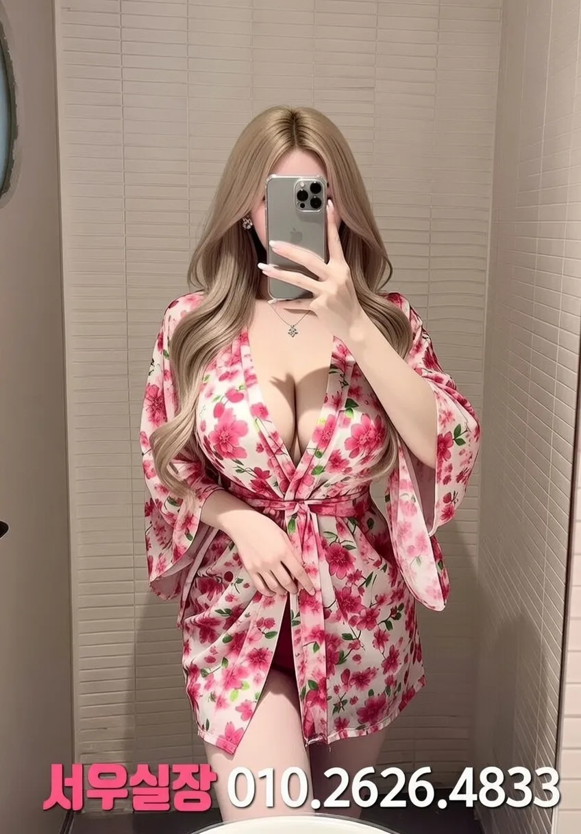 돌다리 일프로 프리미엄 라인업 40번 프로필