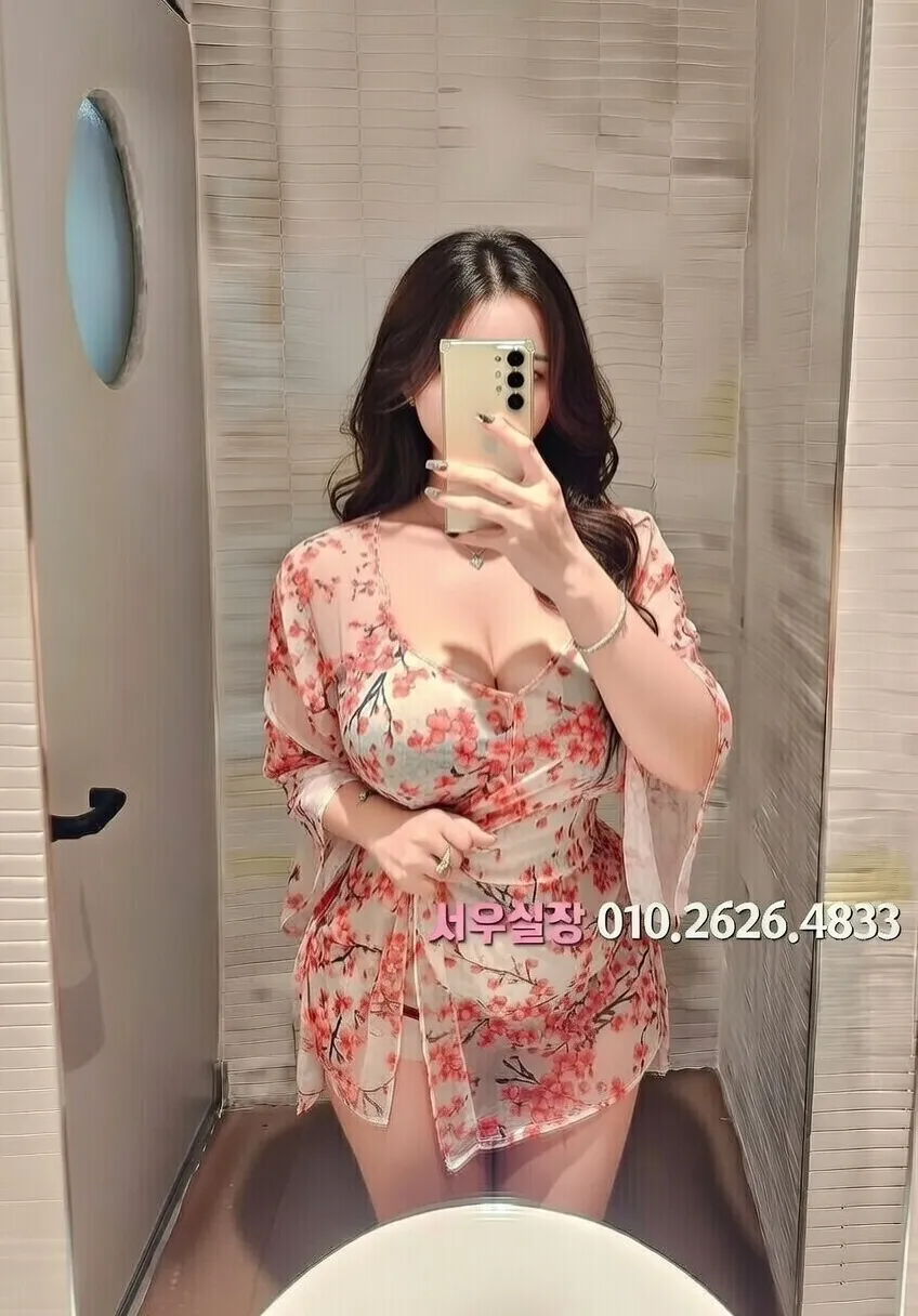 돌다리 노래클럽 프리미엄 라인업 23번 프로필