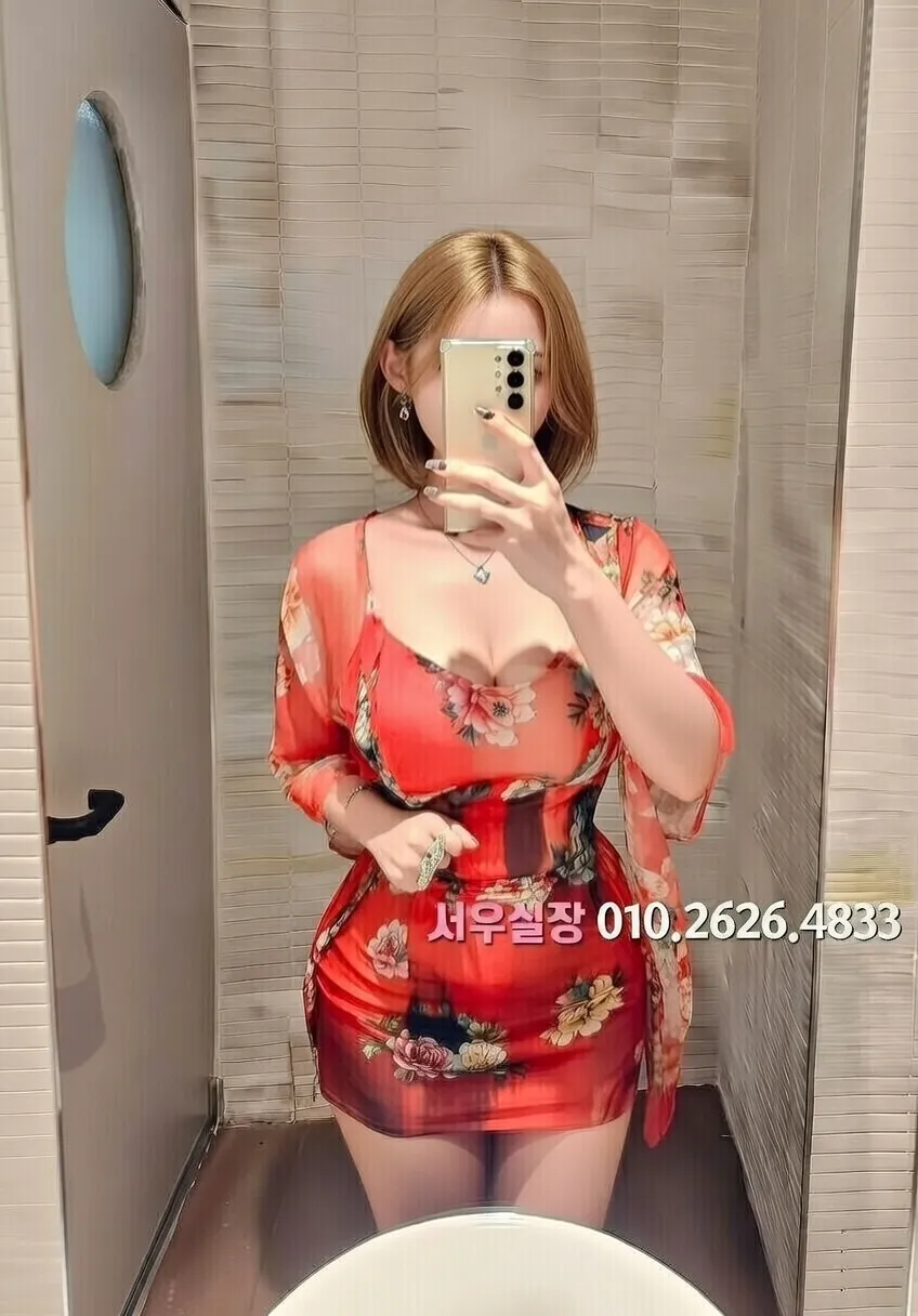 돌다리 노래방 프리미엄 라인업 32번 프로필