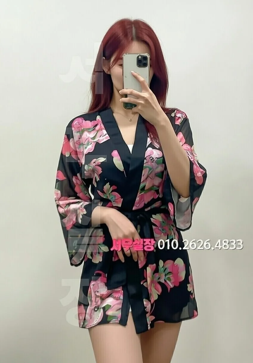 돌다리 다국적노래방 프리미엄 라인업 35번 프로필