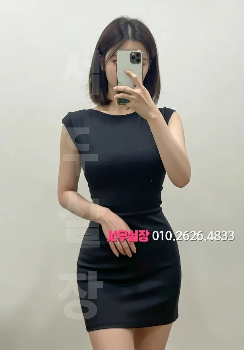 돌다리 베트남노래방 프리미엄 라인업 22번 프로필