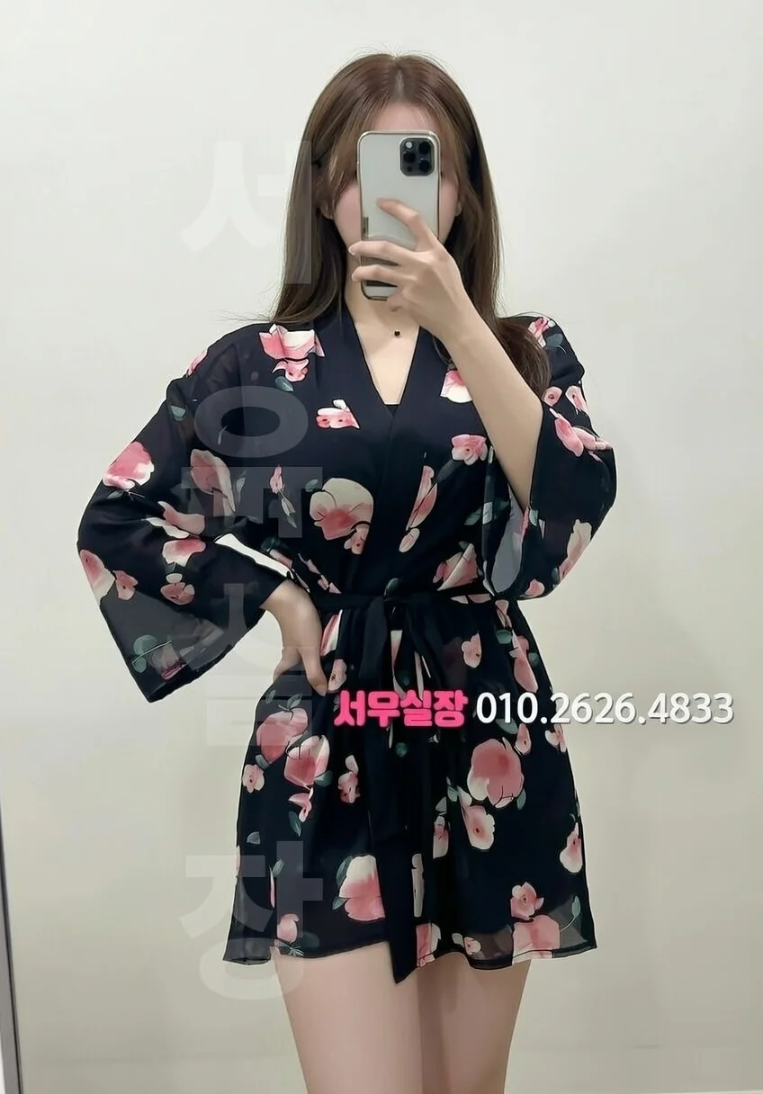 돌다리 풀싸롱 프리미엄 라인업 3번 프로필