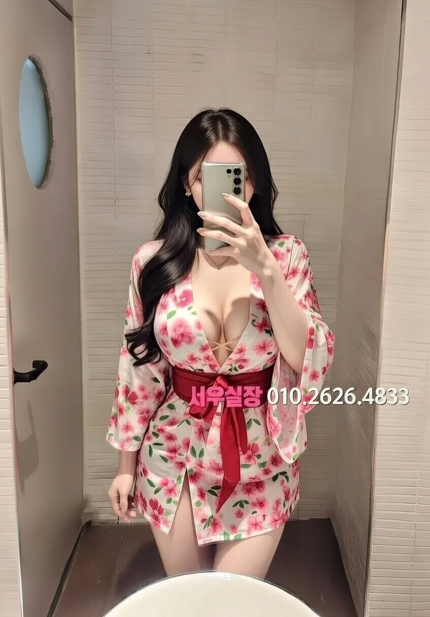 돌다리 레깅스룸 추천 및 검증된 최상급 프리미엄 업소 스크린샷