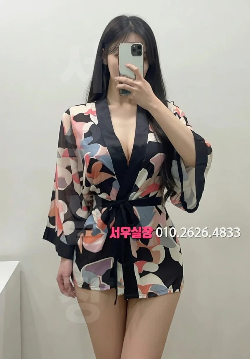 돌다리 일프로 프리미엄 라인업 16번 프로필