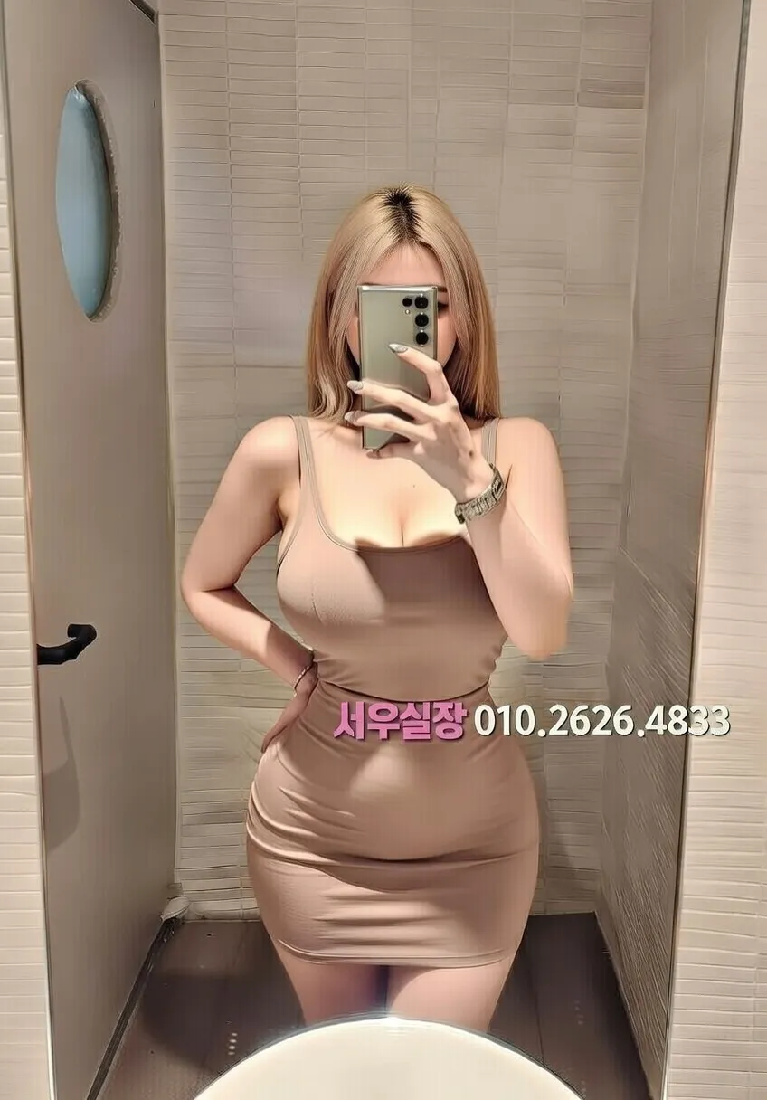 돌다리 쓰리노 프리미엄 라인업 9번 프로필