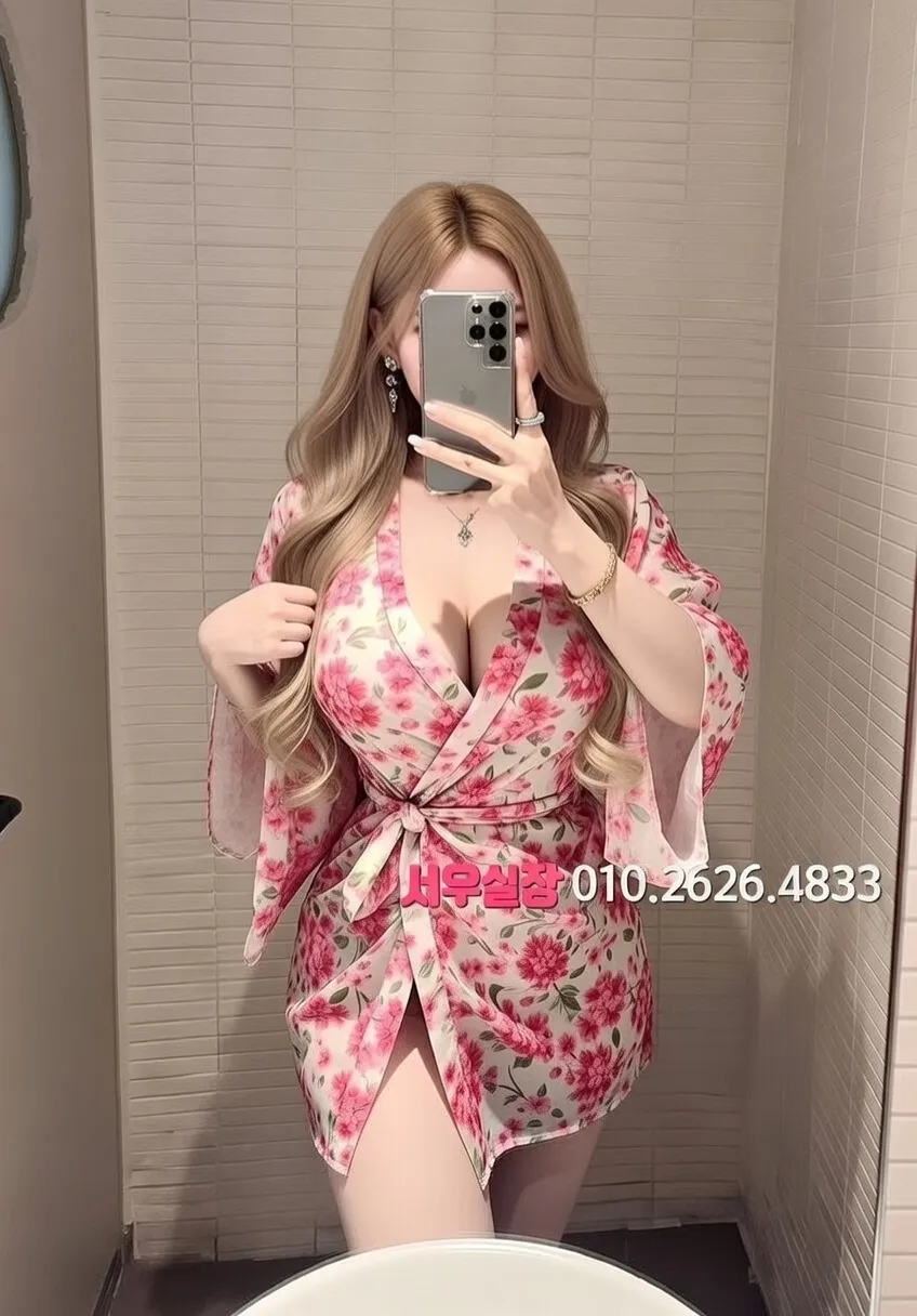 돌다리 미러룸 프리미엄 라인업 31번 프로필