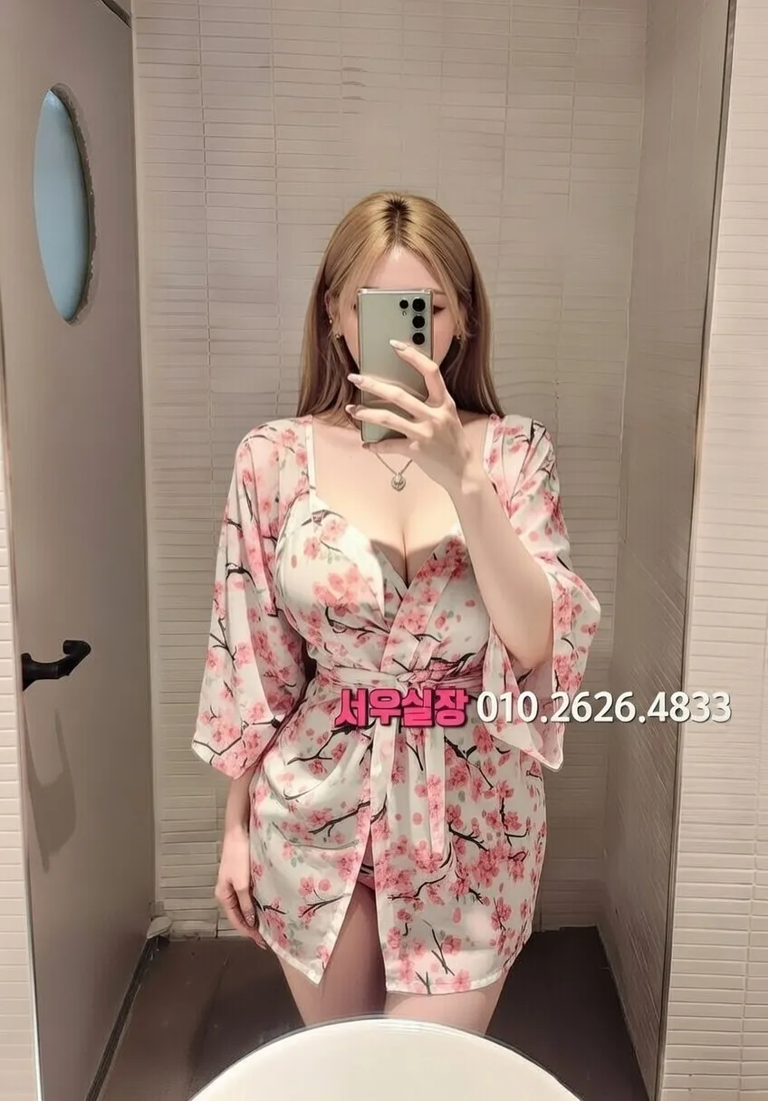 돌다리 노래빠 프리미엄 라인업 15번 프로필