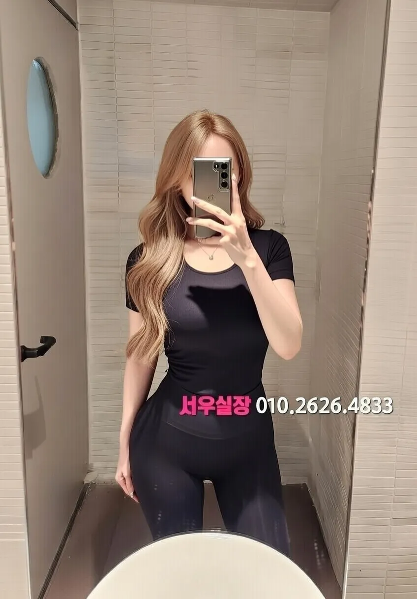 돌다리 베트남노래방 프리미엄 라인업 23번 프로필