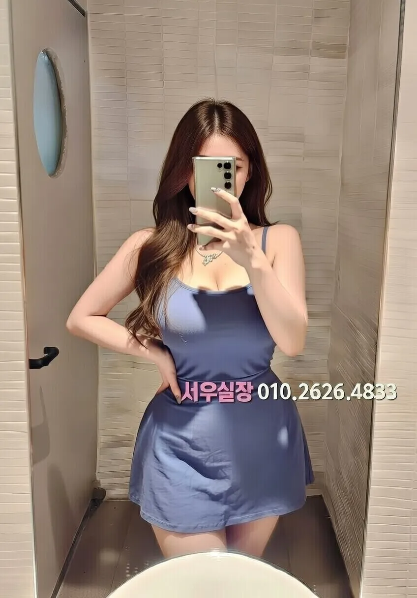 돌다리 다국적노래클럽 프리미엄 라인업 3번 프로필